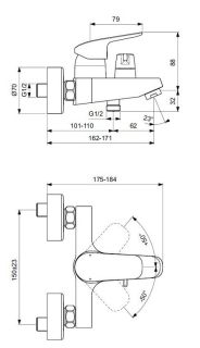 Смеситель для ванны и душа Ideal Standard Ceraflex B1740AA